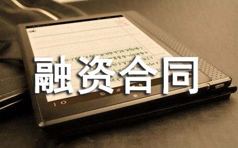 �P�����Y��ͬģ���\��8ƪ