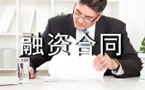 ���Y��ͬ����