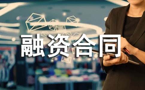 �ə����Y��ͬ(���x7ƪ)