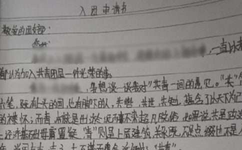 ��F(tu��n)��Ո(q��ng)���傀(g��)����