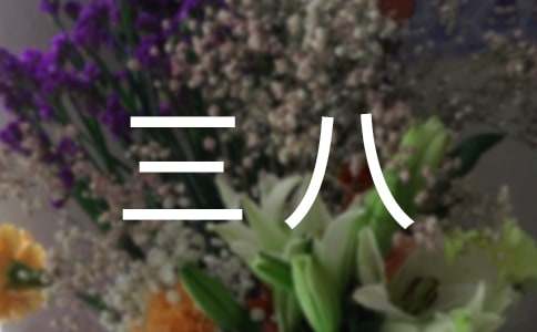 С�������H�ӻ��(d��ng)����