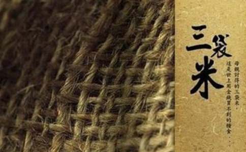 �������׵Ĺ��¡��x���