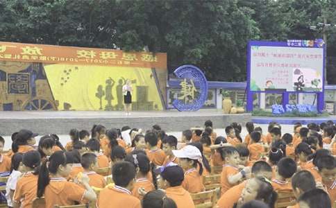 [��(y��u)]����ɢ�W(xu��)��YУ�L�vԒ