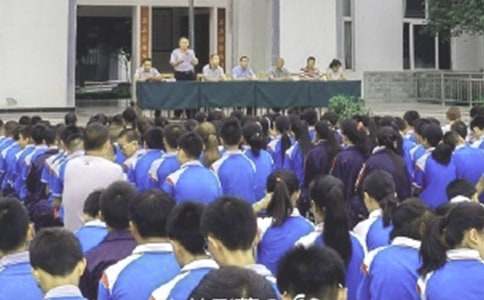 ����ɢ�W(xu��)��Y�vԒ(hu��)��