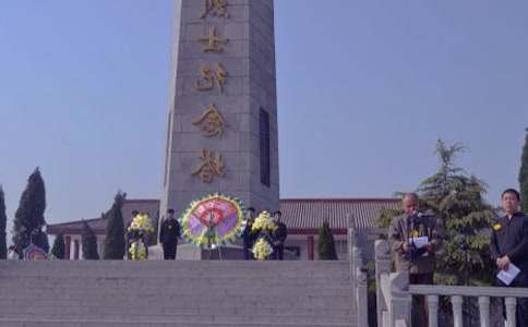 ��ʿ��@��Ĺ�и�[���T]