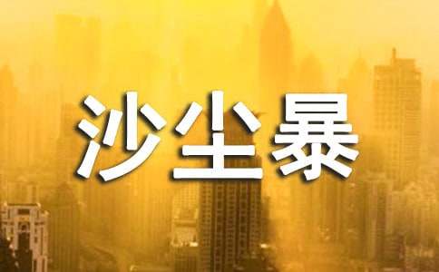 ɳ�m���и�2ƪ