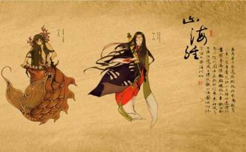 阿長(zhǎng)與山海經(jīng)讀書(shū)筆記15篇