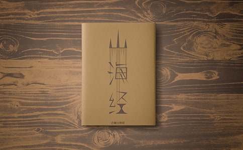 ���L�cɽ����(j��ng)�x���Pӛ��ͨ��15ƪ��