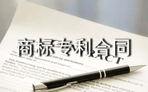 �̘ˌ�����ͬ������������ʩ�S�ɺ�ͬ