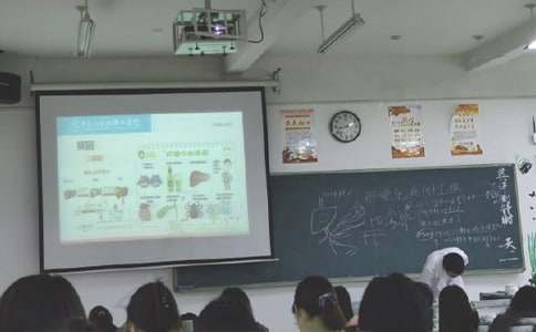 上課不玩手機(jī)保證書(shū)