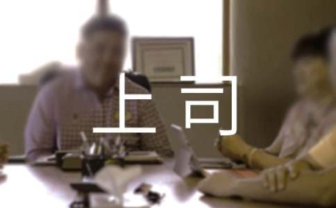 ָ����˾Ҳ�м���