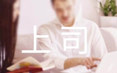 �c��˾��ͨ����