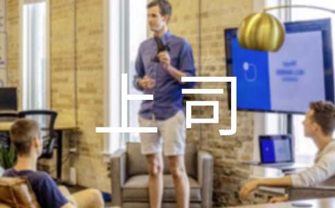 �����ε���˾�ĺ���ƽ�������������ԓ��ô����