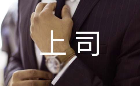 ����˾���_Ҋ����܌W