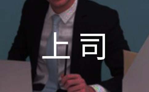 ��������c��˾��̎