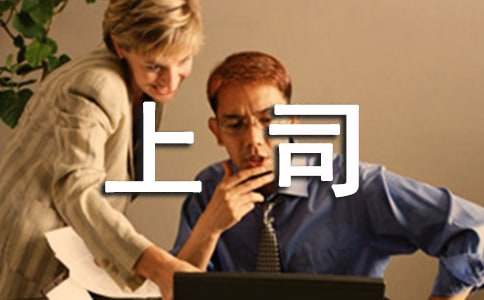 �c��˾��̎��ˇ�g(sh��)�Y�x