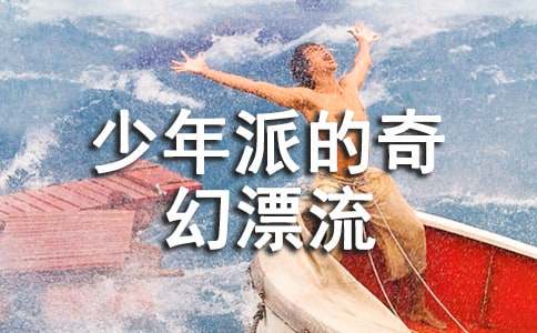 �����ɵ����Ư���^���