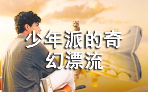 �����ɵ����Ư���^���