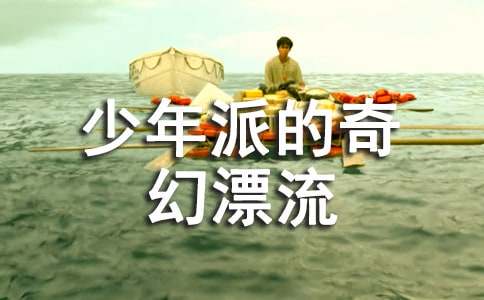 �������ɵ����Ư�����^��з���800��