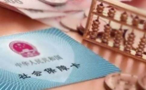 �k���籣�ڙ�ί�Е�15ƪ���]��