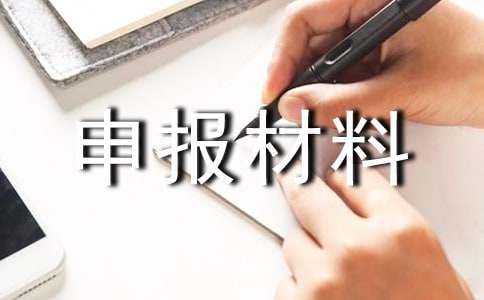 �n���������M(j��n)��λ���(b��o)����