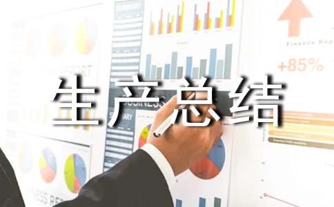 �|���c��ȫ���a���Yͨ��