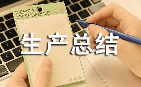 �ĺ��ؽ���ȫ���a���Y