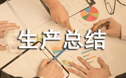 ��ͨ�\ݔ��ȫ���a���Y