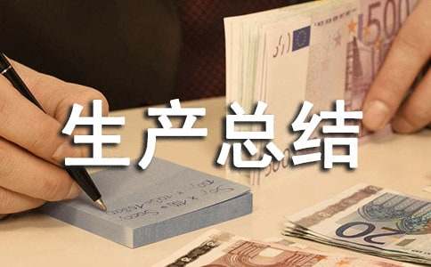 �r�VУ��ȫ���a���Y