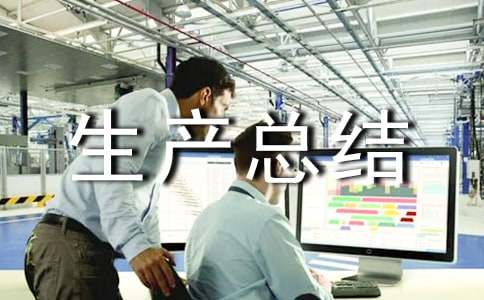 �־��ϰ��갲ȫ���a���Y