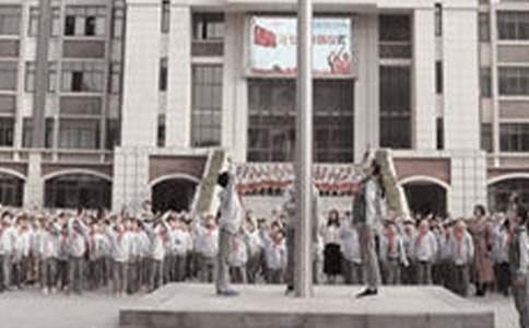 幼兒園升國(guó)旗教師致辭