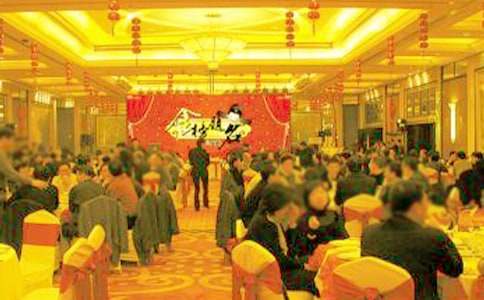 高考升學(xué)宴邀請函