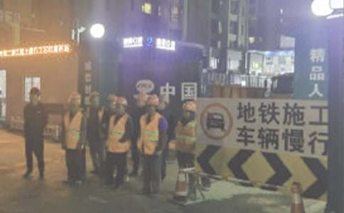 屋面防水工程施工合同(精選18篇)