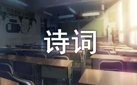 《中國詩詞大會》第二季 董卿知性被贊腹有詩書氣自華