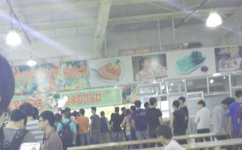 ʳ��ȼ?x��)��Ų�?b��o)��