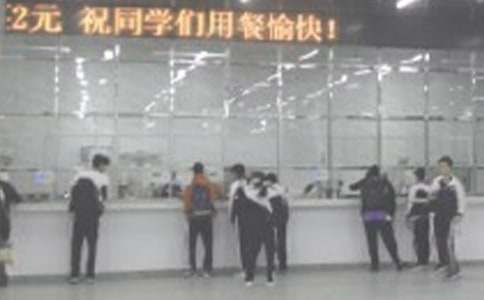 ʳ�ÝM����{(di��o)���(b��o)��(11ƪ)