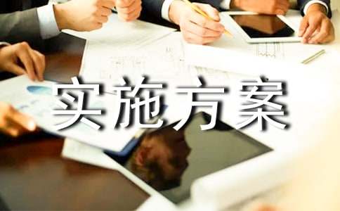 ����(y��u)�x����ȫ���a(ch��n)�˜ʻ���ʩ����