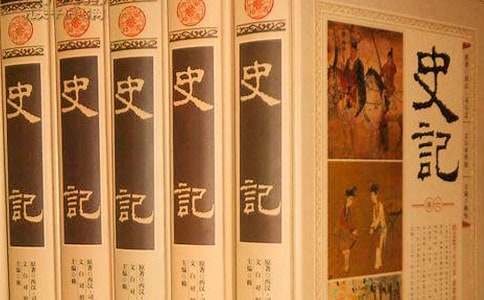 ��ʷӛ���¡��и�����