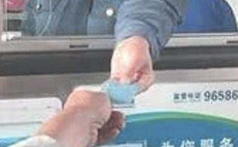 醫(yī)院收費(fèi)員年終工作總結(jié)