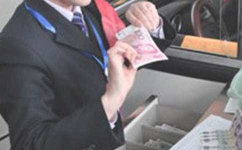 �������M(f��i)�T�������u(p��ng)�r(ji��)