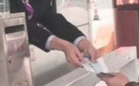 收費(fèi)員工作心得體會(huì)