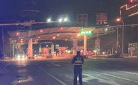 高速公路收費(fèi)站站長(zhǎng)個(gè)人先進(jìn)事跡