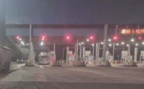 ���M(f��i)վ��վ�L(zh��ng)����(b��o)�棨�ᣩ