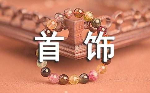 �S�����֔��Ͷ�Y 