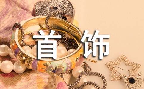 ����I�OӋ�_�}���