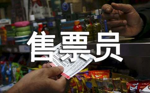 ���\(y��n)վ��܇��Ʊ�T�������Y(ji��)