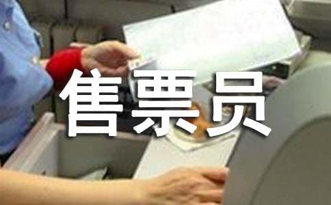 �Ӱ��Ʊ�T�������Y(ji��) 