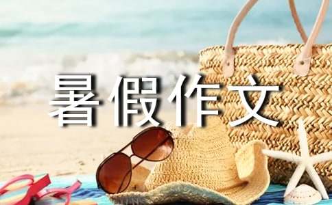 ��(sh��)�õ����꼉���������ƪ