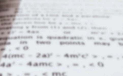 一年級數(shù)學(xué)《平面圖形拼組》評課稿