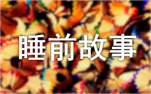 ����С���`���D��˯ǰ����